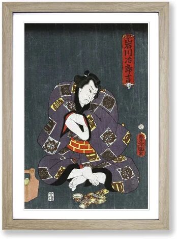 East Urban Home Sumo Wrestler by Utagawa Toyokuni - Picture Frame Painting Print on MDF East Urban Home Size: 60cm H x 40cm W x 2cm D, Frame Option: Oak Framed  - Size: Mini (Under 40cm High)