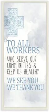 Stupell Home Decor Health Care Worker Gratitude Community Heroes Text Wall Art, White, 7X17