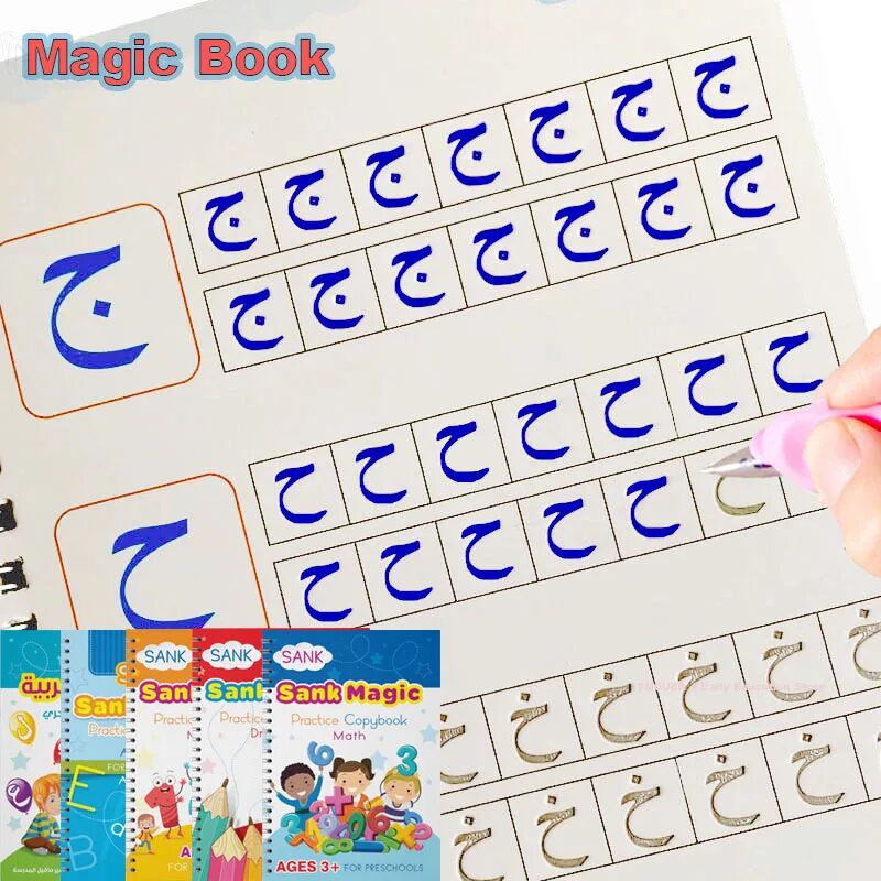 Magic Copybooks Letter Math Calligraphi Set Writing Reusable English Maths Drawing Children's Drawing Toy Practice Copy Book