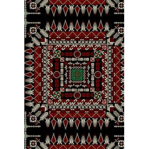 Palestinian Tatreez Cross Stitch Embroidery Art Design Arabic, journal notebook 6x9 120 Pages lined