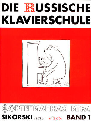 Sikorski Musikverlage Sikorski Russische Klavierschule 1mit CD