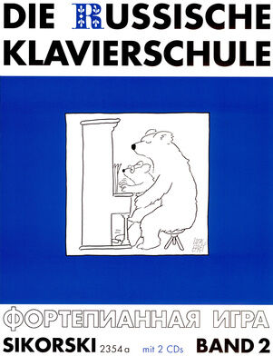 Sikorski Musikverlage Russische Klavierschule 2 +CD