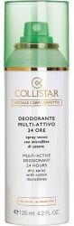 Collistar Deodorante multi-attivo 24 ore - spray secco 125 ml