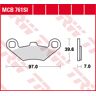 Trw Lucas Klocki Hamulcowe Sinter Offroad Mcb761si