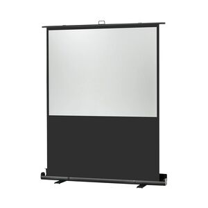 celexon Leinwand Ultramobil Plus Professional 200 x 150 cm