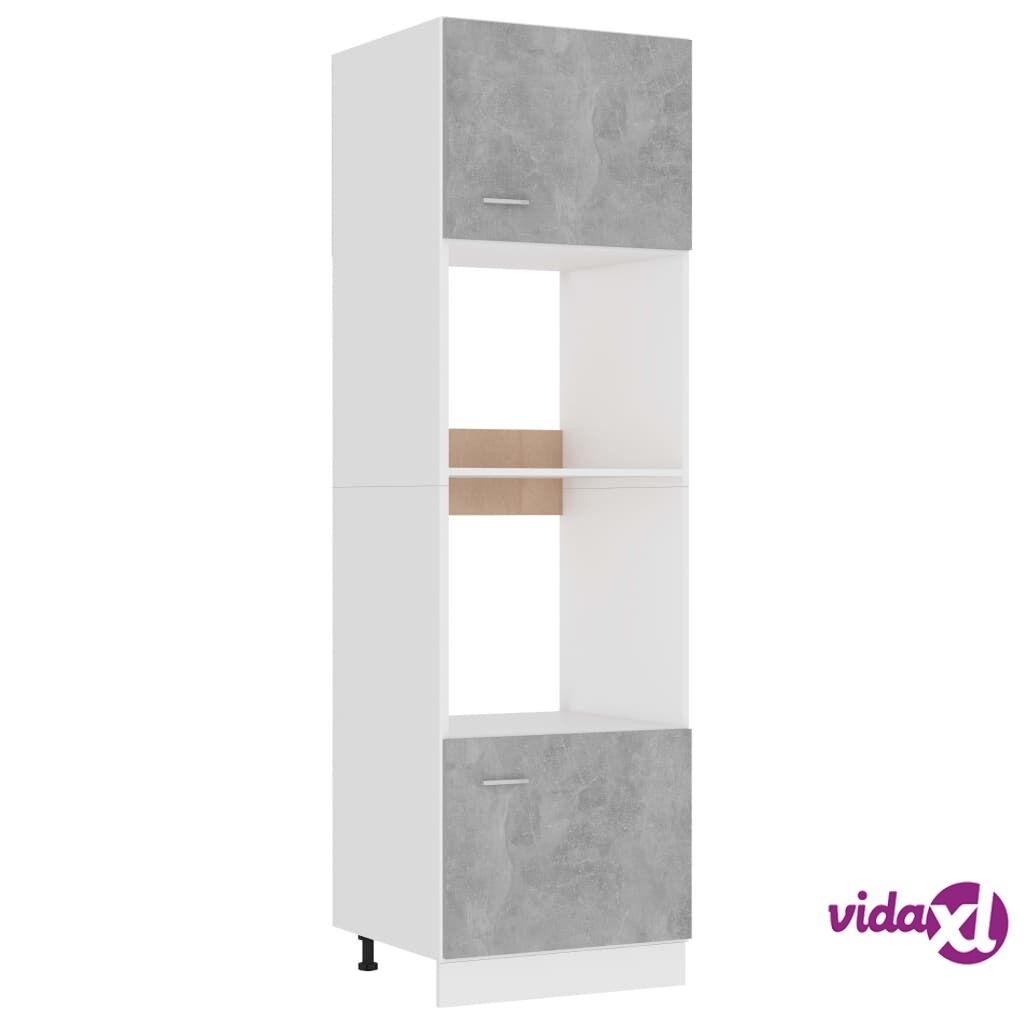 vidaXL Microwave Cabinet Concrete Grey 60x57x207 cm Chipboard