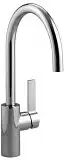 Dornbracht Tara Ultra Bar Tap Einhebelmischer  H: 30,3 Ausladung 16,5 cm platin matt 33805875-06