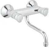 Grohe Costa Spültisch-Wandbatterie Costa Wandbatterie chrom 31187001