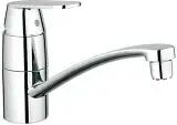 Grohe Eurosmart C Spültisch-Einhandbatterie Niederdruck Eurosmart Cosmopolitan Niederdruck H: 16,3 Ausladung: 22,6 cm 31179000