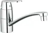 Grohe Eurosmart C Spültisch-Einhandbatterie Eurosmart Cosmopolitan Rohrauslauf mit Schwenkbereich von 140° H: 16,2 Ausladung: 22,6 cm 32842000