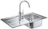 Grohe K400 Concetto Spülen-Bundle K400 inkl. Concetto Einhand-Spültischbatterie B: 86 T: 50 H: 18,5 cm 31570SD0