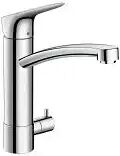 Hansgrohe Logis M31 Einhebel-Küchenmischer 220, Geräteabsperrventil, 1jet Logis M31 H: 28,3 Ausladung: 21,7 cm chrom 71834000