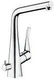 Hansgrohe Metris M71 Einhebel-Küchenmischer 320, Geräteabsperrventil, 1jet Metris M71 H: 35,6 Ausladung: 21,9 cm chrom 14888000