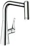 Hansgrohe Metris M71 Einhebel-Küchenmischer 220, Ausziehbrause, 2jet, sBox Metris M71 H: 33,2 Ausladung: 21,1 cm chrom 73800000