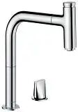 Hansgrohe Metris Select M71 2-Loch Einhebel-Küchenmischer 200, Ausziehauslauf, 1jet, sBox Metris Select M71 H: 32 Ausladung: 22,1 cm chrom 73804000