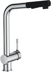 IDEAL STANDARD CERALOOK ROBINETS AVEC DOUCHE AMOVIBLE code produit: BC178AA