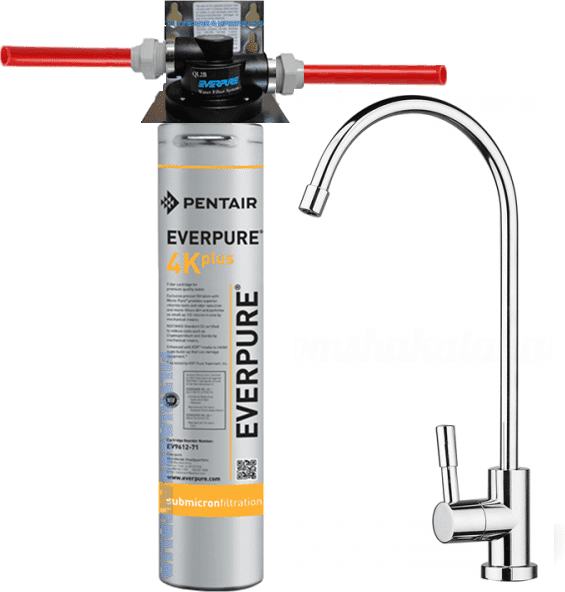 Depuratore Acqua Kit Rubinetto Custom G ForHome Purificatore  Ultrafiltrazione 0,1 Micron Antibatterico per Lavello Casa