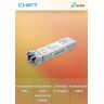 Tp-Link 10Gbase-LR SFP+ LC Transceiver, Spec: 1310 nm Single-mode, LC Duplex Connector, Up to 10 km Distance
