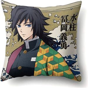 Aemon Slayer Kimetsu No Yaiba Autocollant Parure De Lit Dessin Animé Anime Housse De Couette Taie D'oreiller Enfants Anime Couette Parure De Lit Housse De Coussin Décor 45,7 X 45,7 Cm - Publicité