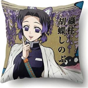 Aemon Slayer Kimetsu No Yaiba Autocollant Parure De Lit Dessin Animé Anime Housse De Couette Taie D'oreiller Enfants Anime Couette Parure De Lit Housse De Coussin Décor 45,7 X 45,7 Cm - Publicité