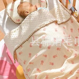 Jiawu Couverture Rafraîchissante pour bébé, Motif à Pois, Respirante, été, pour la Maternelle, Multifonctionnelle, pour Poussette de bébé (Lapin Rose) - Publicité