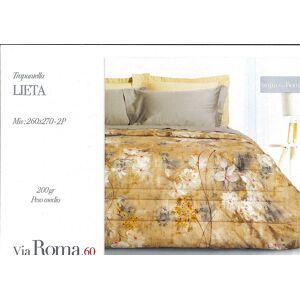 Via Trapunta Art Lieta 2p Colore A Scelta Misura Unica argento-fiore cm 260x270