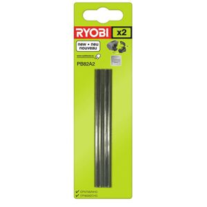 Ryobi 2 x jern til elhøvl 82 mm, passer til EPN6082/7582/8082. - PB82A2