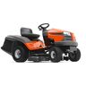 ΧΛΟΟΚΟΠΤΙΚΟ ΤΡΑΚΤΕΡ HUSQVARNA TC 138L (#005794)