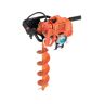 Mader Abre Buracos 49cc MGD - - Garden Tools