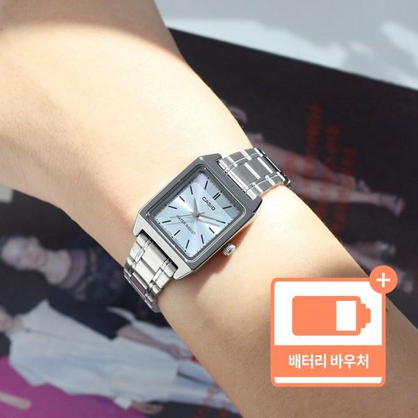 Casio Damenmode-Armbanduhr Aus Metall + Ticket-Paket Für Den Batteriewechsel