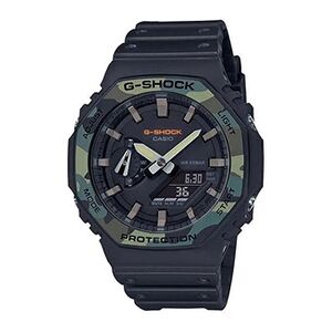 Casio Montre GA-2100SU-1AER - Publicité