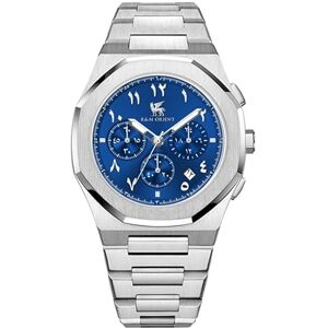 R&M ORIENT Montre pour homme avec chiffres arabes en acier inoxydable Quartz analogique Verre saphir Grande montre pour homme Étanche Avec calendrier arabe date, Argenté/bleu., Babylon - Publicité