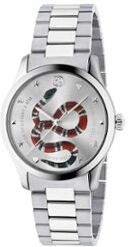 Gucci G-Timeless Horloge YA1264076 -