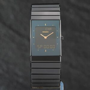 Pre-Owned Rado Diastar Watch 193.0324.3