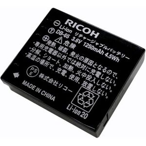 Ricoh Batterie DB65 pour GR