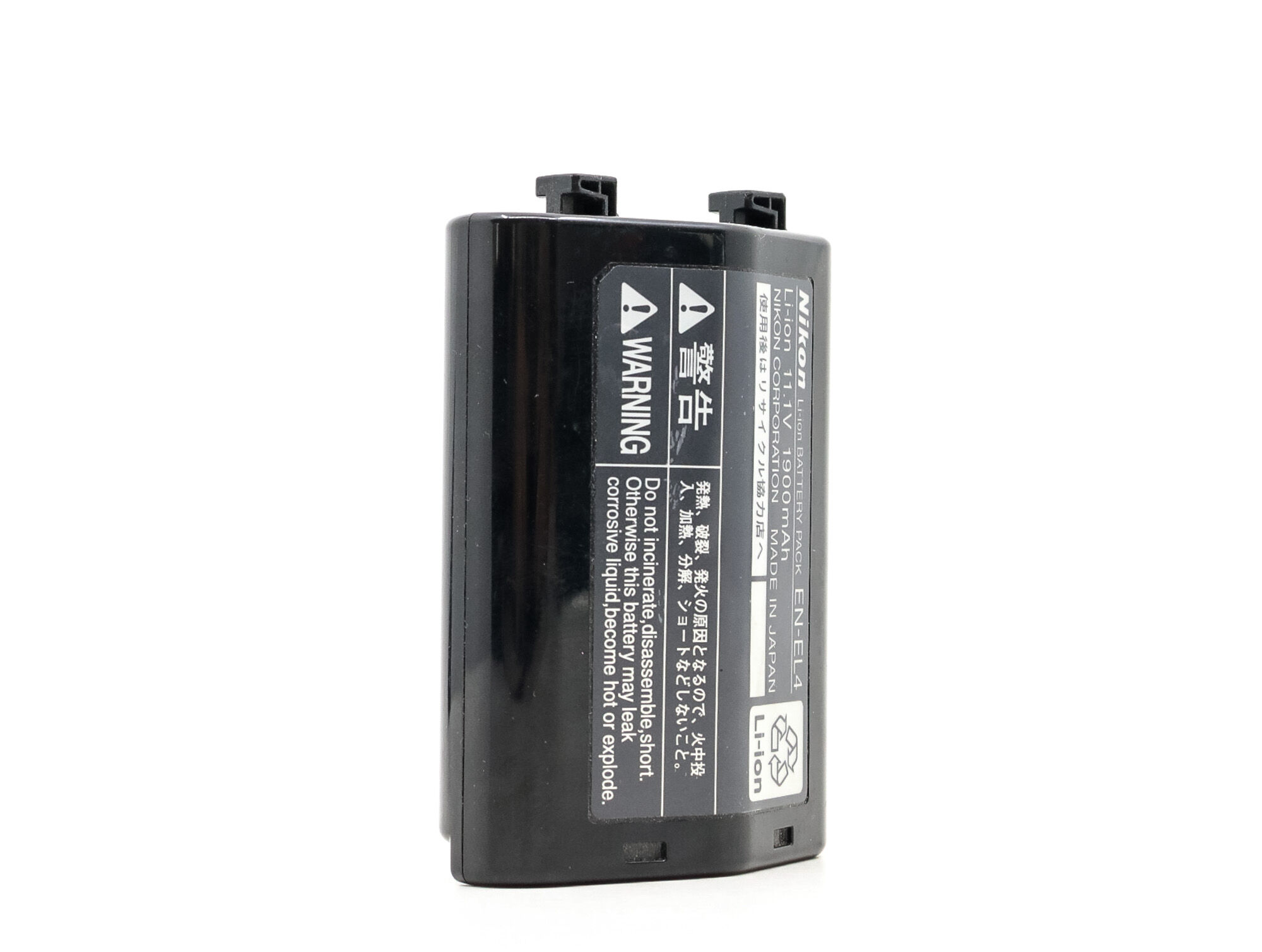 Nikon EN-EL4a Battery (Condition: Excellent)