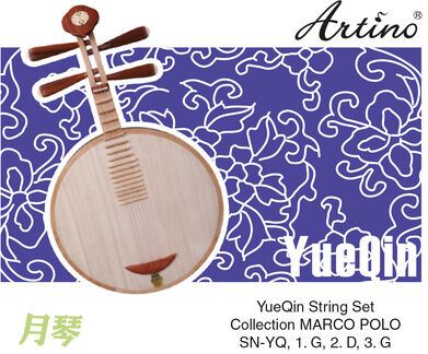 Artino Chinese YueQin Strings Set