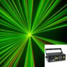 Laserworld EL-230RGB MK2 RGB laser