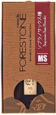 Forestone Hinoki Soprano Sax MS