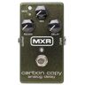 MXR M169 Carbon Copy Analog Delay