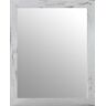 Dekospiegel LENFRA "Ria" Spiegel Gr. B/H/T: 57 cm x 77 cm x 2,2 cm, weiß Dekospiegel Wandspiegel