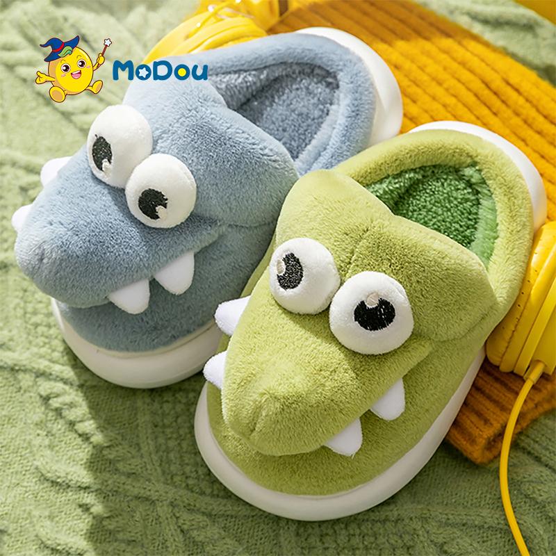 Mo Dou Cartoon Crocodile Children's Slippers Winter Plush Girls Indoor Cotton Shoes Warm Non-slip Soft Sole Cotton Slippers