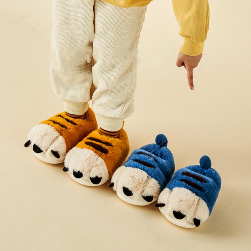 Cheerful Mario Children's Anti-skid Fashion Bag Heel Warm Plush Home Cotton Shoes
