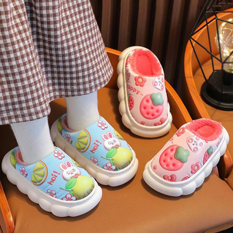 Kidsyuan Kids Slippers Baby Non-Slip Soft Soled Cartoon Slippers Shoes Warm Home Footwear Children's Shoes