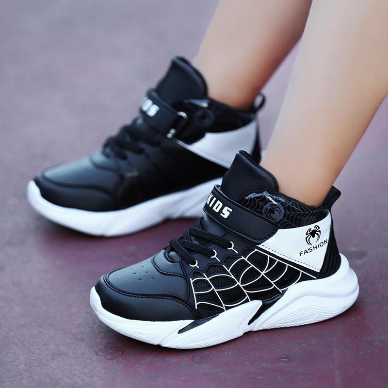 HDF13JH Children's Shoes Autumn and Winter Leather Upper Boys' Sports Shoes Casual Shoes