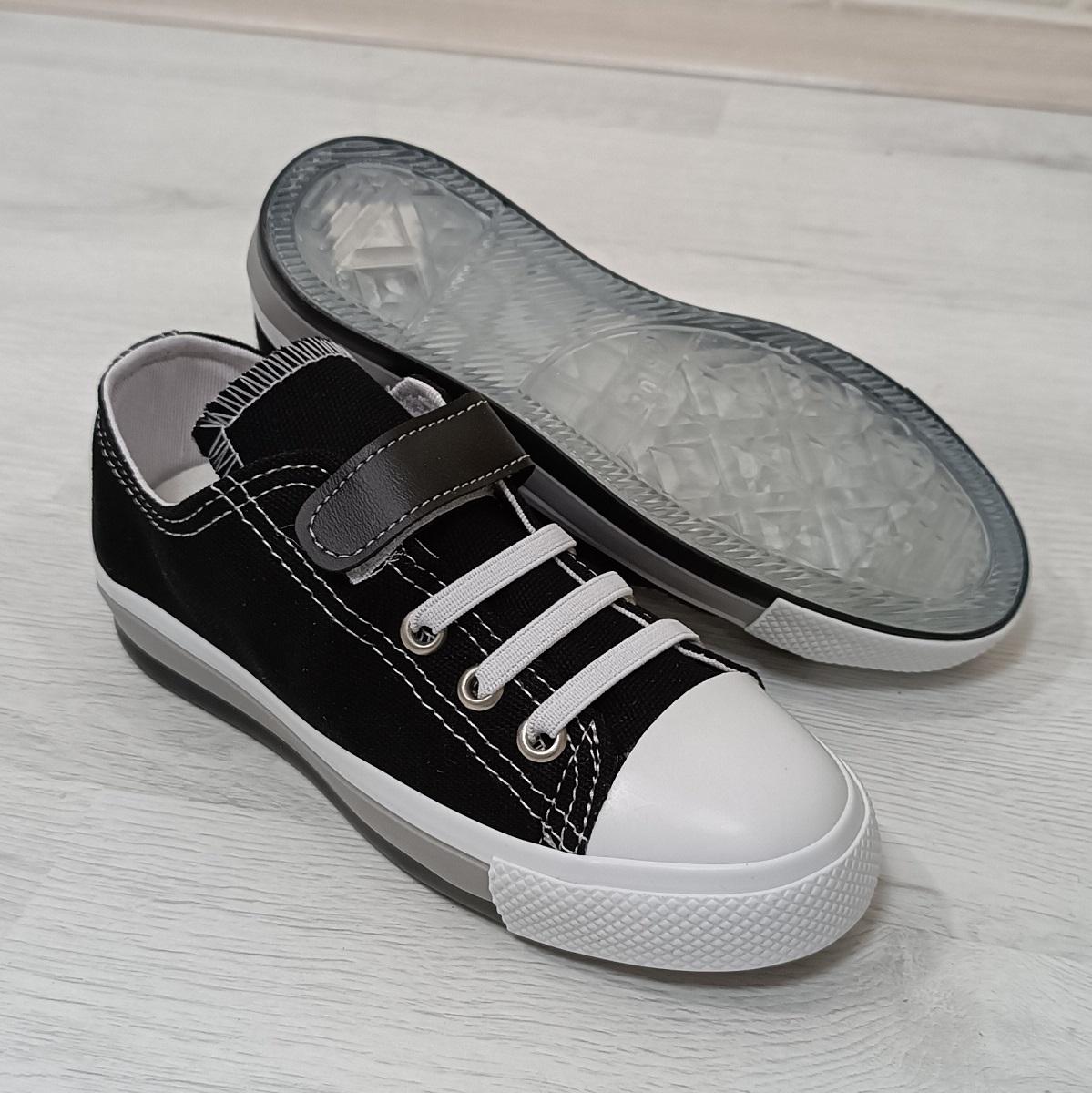 Fiyra 9002 White Linen Sneaker Velcro Children's Sports Shoes