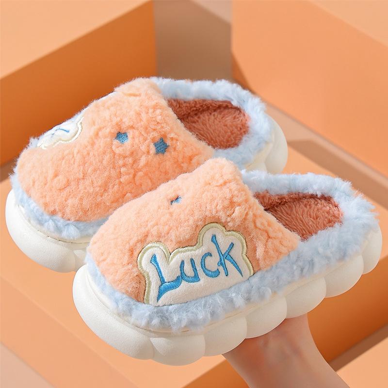 TWINFLAMES Autumn Winter Children's Cotton Slippers Girl Boy Parenting Plush Home Shoe Cute Indoor Slippers PVC Non-slip Kids Shoes