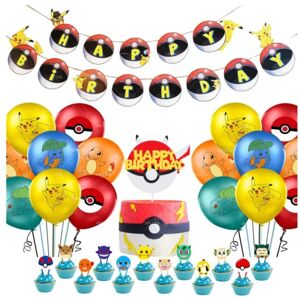 Best Trade Pikachu Pokemon Pokemon børnefest ballonbue Tillykke med fødselsdagen