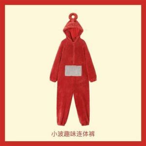 Teletubbies Kostume Voksne Cosplay Animal Nattøj Jumpsuit - Perfet Po Teletubbies Adult M