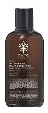 Sma Srl Organics Pharm Keratin Conditioner Extracts Of Silk